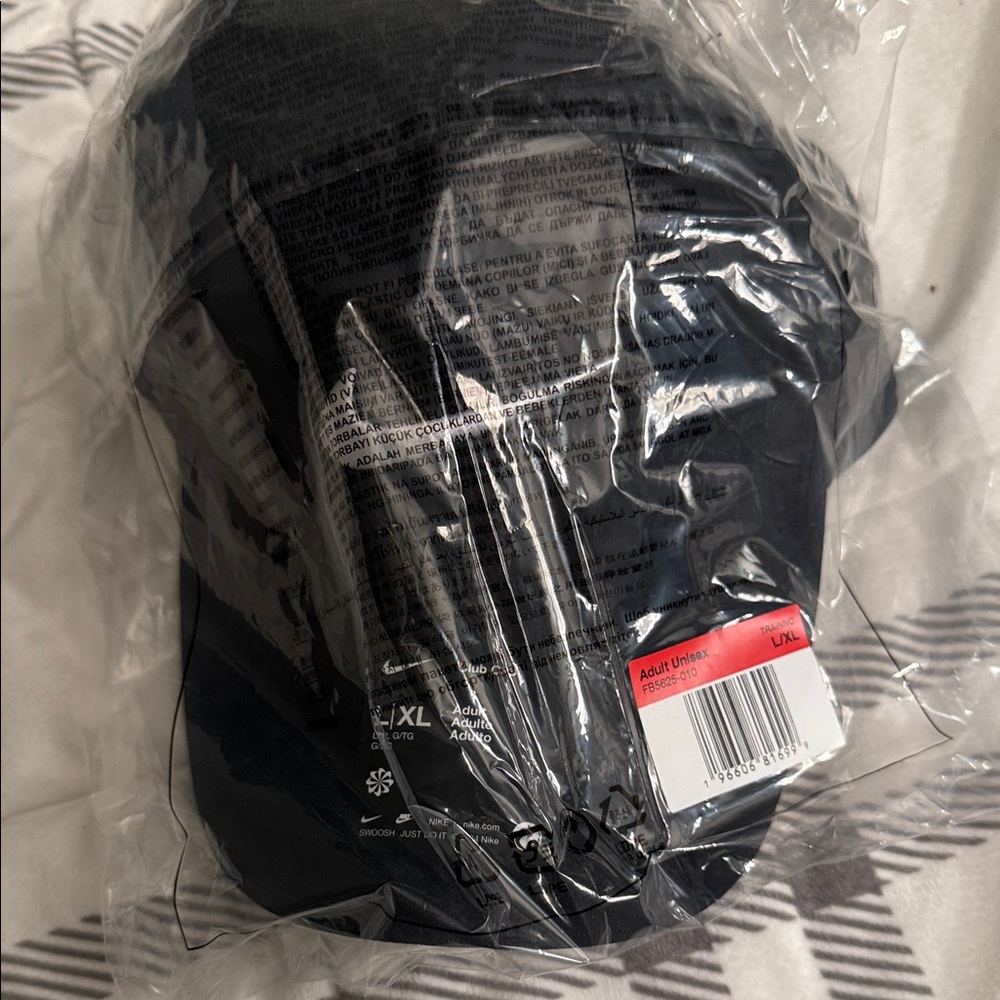 Nike Baseball Cap